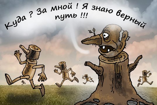 Чем опасна теория поколений: она ведет к дискриминации по возрасту