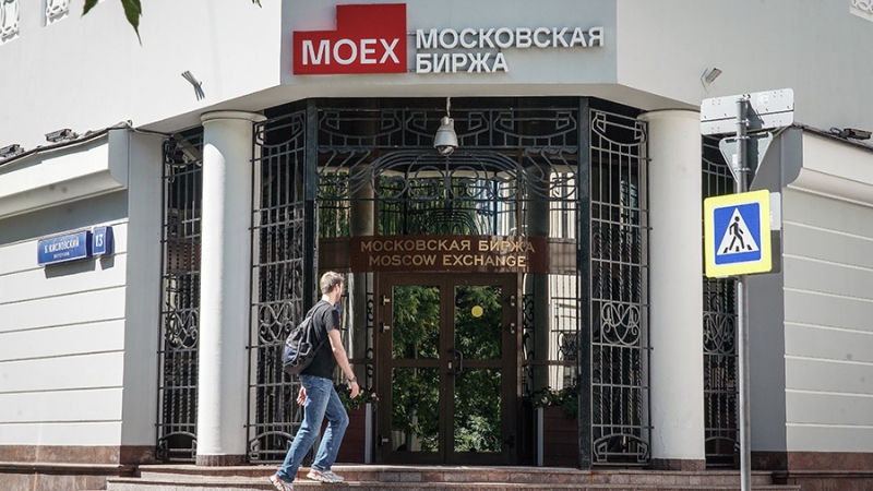 Экономист оценил эффект в случае исключения Мосбиржи из числа акционеров KASE